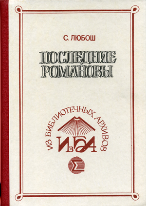 1990 (5).jpg